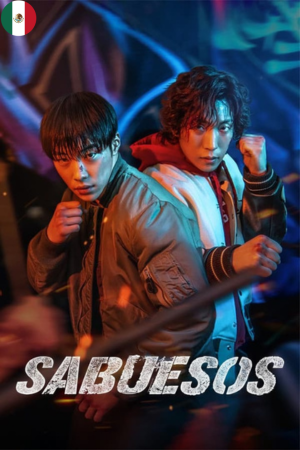 Sabuesos (Latino)
