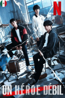 Un héroe débil (Latino)